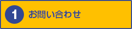 䤤碌